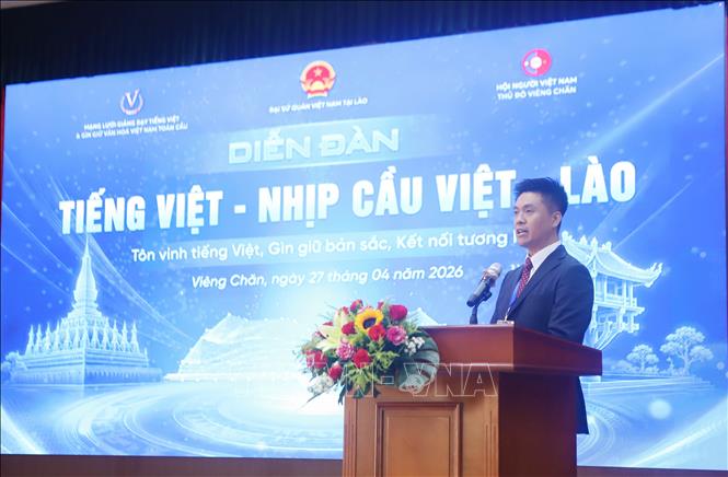 Ông Nguyễn Duy Anh, Tổng Thư ký Mạng lưới giảng dạy tiếng Việt và Văn hóa Việt Nam toàn cầu phát biểu tại diễn đàn 