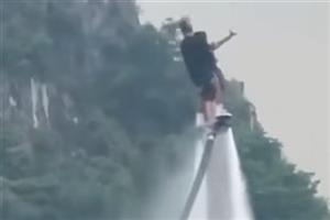 Thông tin về sự cố Flyboard trong dịp nghỉ lễ vừa qua tại Ninh Bình