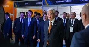 Kazakhstan đẩy nhanh phát triển AI nhằm xây dựng nền kinh tế số