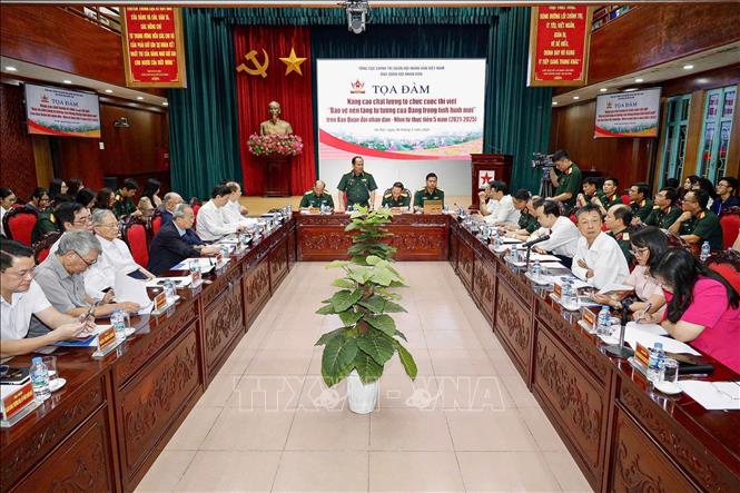 Tọa đàm 