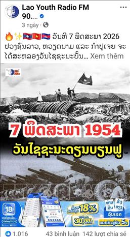 Bài đăng trên trang Facebook chính thức của Đài Phát thanh Thanh niên Lào (Lao Youth Radio FM 90 MHz). Ảnh: TTXVN