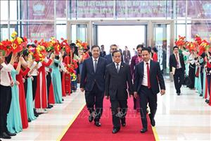 Khai mạc trọng thể Đại hội đại biểu toàn quốc MTTQ Việt Nam lần thứ XI