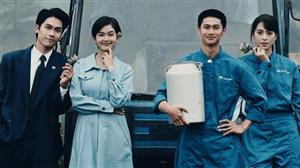 “Bò sữa bay” – năng lượng mới của điện ảnh Việt Nam