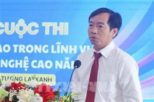 Phát động cuộc thi khởi nghiệp nông nghiệp công nghệ cao 2026