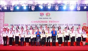 Kỷ niệm 85 năm Ngày thành lập Đội Thiếu niên Tiền phong Hồ Chí Minh
