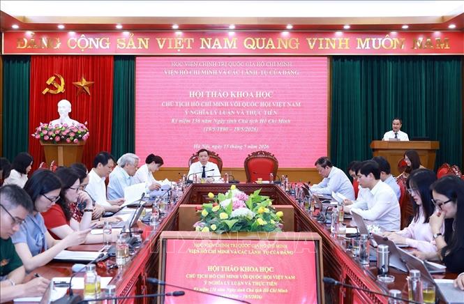 Hội thảo khoa học 