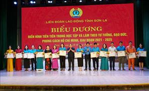 Học và làm theo Bác: Nhân rộng điển hình tiên tiến trong lao động, sản xuất và công tác