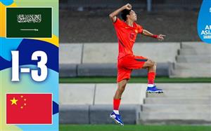 Xác định 2 đội bóng lọt vào bán kết giải U17 châu Á