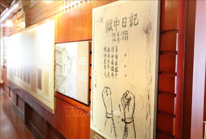 Chính tại “Nam Dương Khách Sạn”, Bác Hồ đã biên soạn xong tập thơ “Nhật ký trong tù”. Ảnh: Công Tuyên - PV TTXVN tại Trung Quốc