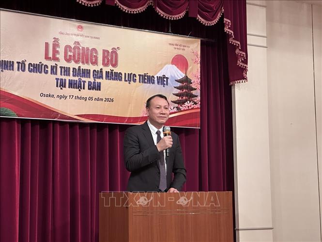 PGS.TS. Nguyễn Đức Sơn, Hiệu trưởng Trường Đại học Sư phạm Hà Nội, phát biểu tại sự kiện. Ảnh: Xuân Giao – Pv TTXVN tại Nhật Bản