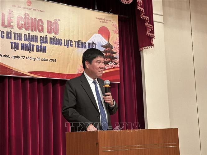 GS.TS Huỳnh Văn Chương, Cục trưởng Cục Quản lý chất lượng, Bộ Giáo dục và Đào tạo, phát biểu tại sự kiện. Ảnh: Xuân Giao – Pv TTXVN tại Nhật Bản