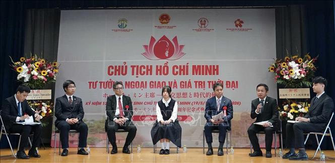 Đại biểu tham dự phiên Tọa đàm về tư tưởng ngoại giao, tấm gương đạo đức Hồ Chí Minh. Ảnh: Xuân Giao - PV TTXVN tại Nhật Bản