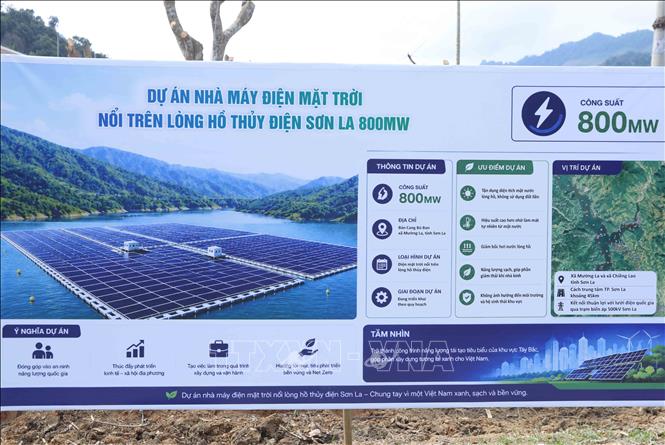 Phối cảnh nhà máy điện mặt trời nổi trên lòng hồ thủy điện Sơn La. Ảnh: Quang Quyết - TTXVN
