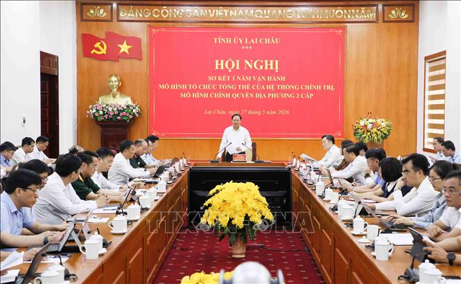 Hội nghị sơ kết 1 năm vận hành mô hình tổ chức tổng thể của hệ thống chính trị, mô hình chính quyền địa phương 2 cấp. Ảnh: Nguyễn Oanh - TTXVN