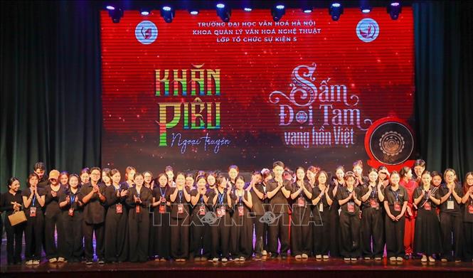 Chương trình do nhóm sinh viên Trường Đại học Văn hóa Hà Nội thực hiện. Ảnh: Khánh Hoà - TTXVN