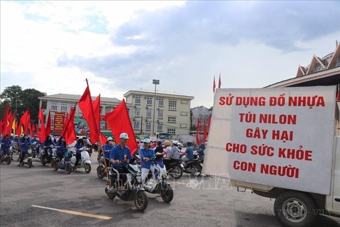 Diễu hành, tuyên truyền lưu động 