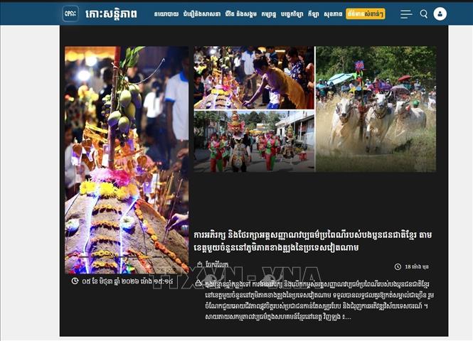 Tờ Đảo Hòa bình (Koh Santepheap) ngày 5/6/2026 đăng tải bài viết với tiêu đề “Giữ gìn và bảo tồn bản sắc văn hóa truyền thống của đồng bào Khmer ở một số tỉnh Nam Bộ của Việt Nam” (ảnh chụp màn hình). Ảnh: TTXVN phát