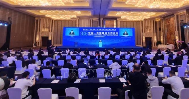 Quang cảnh lễ khai mạc Diễn đàn. Ảnh: Quang Hưng-PV TTXVN tại Trung Quốc