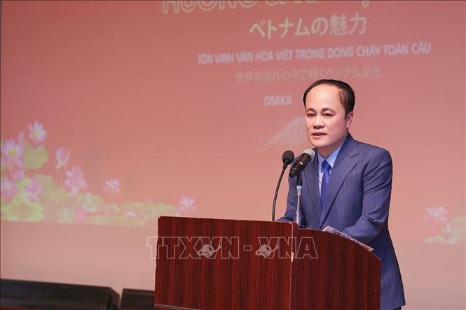 Giáo sư – Tiến sĩ danh dự, Kỷ lục gia thế giới, Nghệ sĩ Chu Bảo Quế phát biểu chào mừng. Ảnh: Nguyễn Tuyến – Pv TTXVN tại Nhật Bản