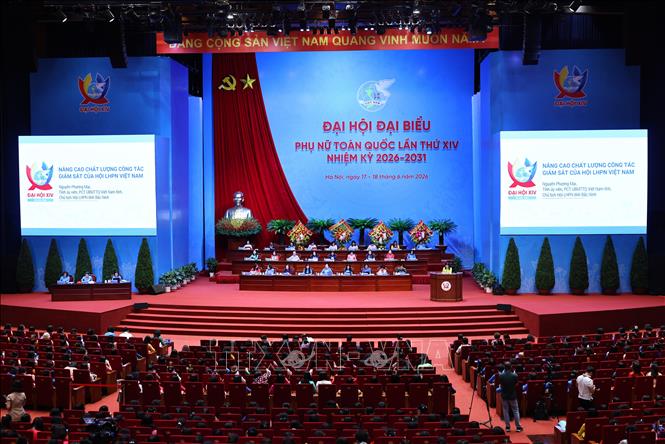 Quang cảnh Đại hội đại biểu Phụ nữ toàn quốc lần thứ XIV. Ảnh: Minh Đức - TTXVN
