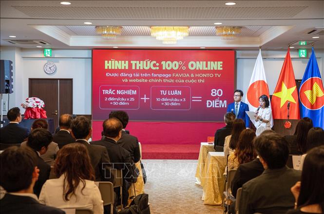 Cuộc thi diễn ra dưới hình thức trực tuyến 100%, gồm 25 câu hỏi trắc nghiệm và 3 câu hỏi tự luận. Ảnh: Xuân Giao – PV TTXVN tại Nhật Bản