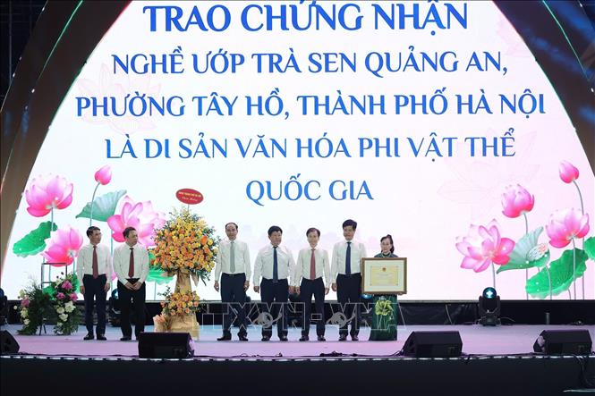 Nghề 