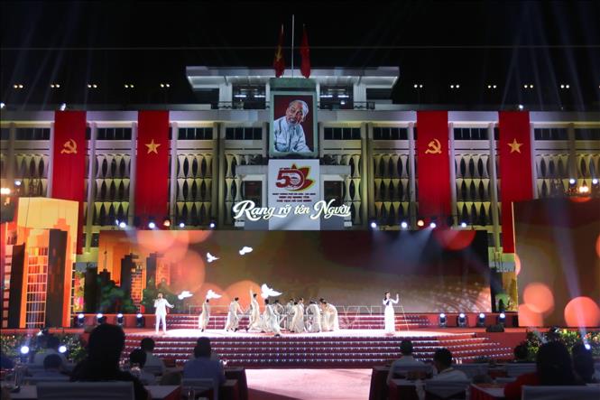 Toàn cảnh cầu truyền hình 