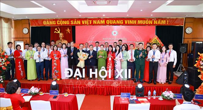 Ban Chấp hành Hội Chữ thập đỏ thành phố Hà Nội nhiệm kỳ 2026 - 2031 ra mắt Đại hội. Ảnh: Thanh Tùng - TTXVN