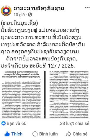 Bài đăng trên trang FB chính thức của Tạp chí Quốc phòng của Lào. Ảnh: TTXVN phát