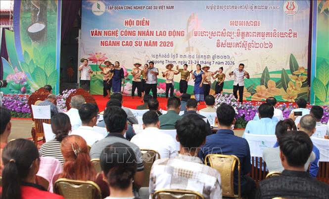 Hội diễn Văn nghệ công nhân lao động ngành cao su năm 2026 Khu vực III – Campuchia. Ảnh: Minh Hưng - PV TTXVN tại Campuchia