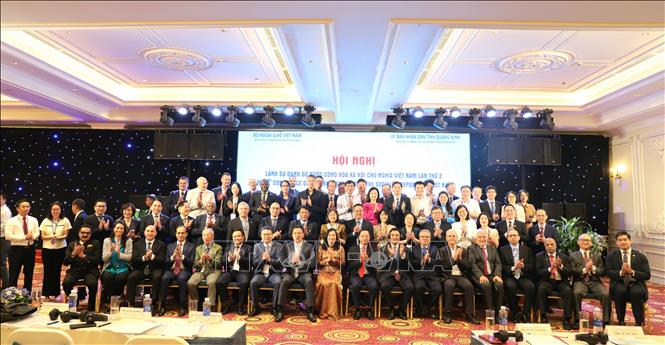 Các đại biểu, khách mời cùng lực lượng Lãnh sự danh dự Việt Nam ở nước ngoài tham dự Hội nghị Lãnh sự danh dự nước CHXHCN Việt Nam ở nước ngoài lần thứ hai năm 2026. Ảnh: Thanh Vân - TTXVN