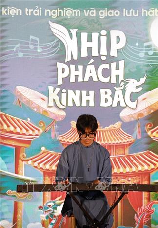 Giai điệu Cò lả được người trẻ làm mới tại chương trình. Ảnh: Khánh Hoà - TTXVN
