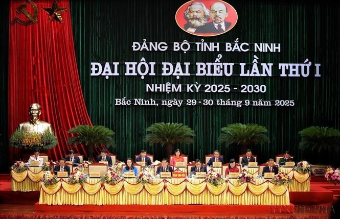 Theo Nghị quyết điều chỉnh Quy hoạch tỉnh Bắc Ninh thời kỳ 2021 - 2030, tầm nhìn đến năm 2050, Bắc Ninh đặt mục tiêu đến năm 2030 là xây dựng Bắc Ninh trở thành thành phố trực thuộc Trung ương. Trong ảnh: Đại hội đại biểu Đảng bộ tỉnh Bắc Ninh lần thứ nhất, nhiệm kỳ 2025 - 2030. Ảnh: Danh Lam - TTXVN