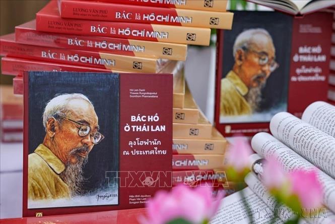 Nhà xuất bản Giáo dục Việt Nam ra mắt hai cuốn sách tham khảo đặc biệt về Chủ tịch Hồ Chí Minh: 