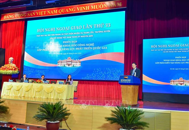 Đại tướng Lương Tam Quang, Ủy viên Bộ Chính trị, Bộ trưởng Bộ Công an phát biểu. Ảnh: TTXVN