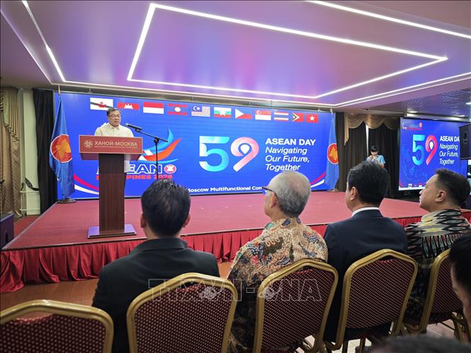 Đại sứ Phillipines tại Nga Igor G.Bailen phát biểu chào mừng Ngày Gia đình ASEAN 2026. Ảnh: Tâm Hằng - PV TTXVN tại LB Nga