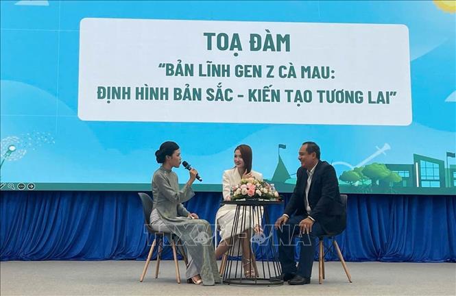 Tọa đàm 