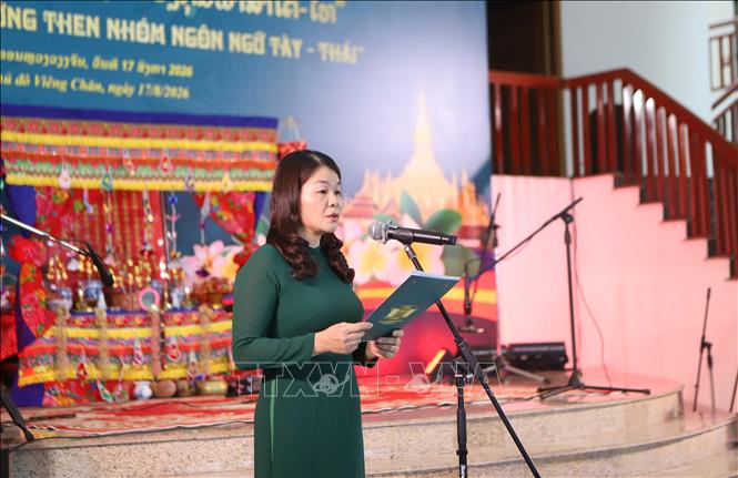 Giám đốc Bảo tàng Văn hóa các dân tộc Việt Nam Tô Thị Thu Trang phát biểu tại sự kiện. Ảnh: Xuân Tú - PV TTXVN tại Lào