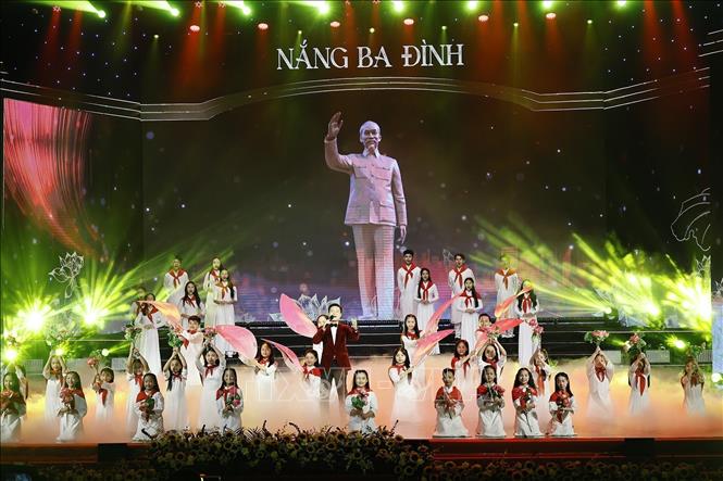 Chương trình nghệ thuật chính luận 