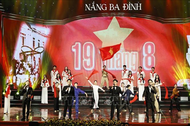 Chương trình nghệ thuật chính luận 