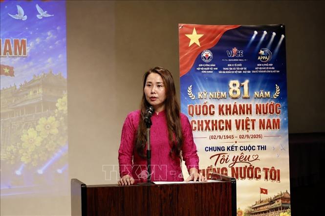 Head of the Organising Committee, Le Thuong speaks at the event. VNA Photo: Nguyễn Tuyến 