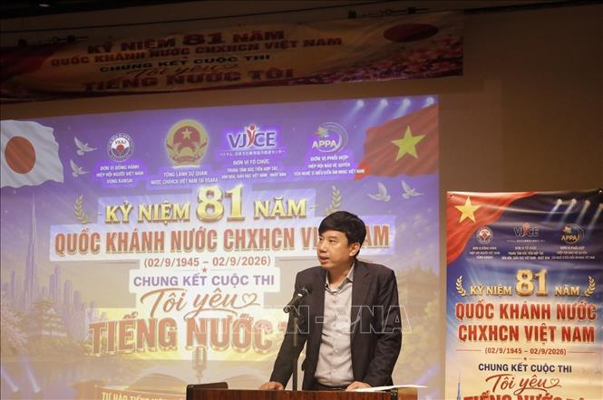 Vietnamese Consul General in Osaka Nguyen Truong Son gives a speech at the event. VNA Photo: Nguyễn Tuyến 