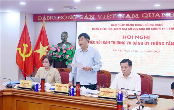 Đồng chí Nguyễn Hữu Đông, Ủy viên Trung ương Đảng, Ủy viên Ban Thường vụ Đảng ủy Quốc hội, Chủ nhiệm Ủy ban Công tác đại biểu của Quốc hội, Phó Trưởng ban Tổ chức Trung ương phát biểu. Ảnh: Phạm Kiên - TTXVN
