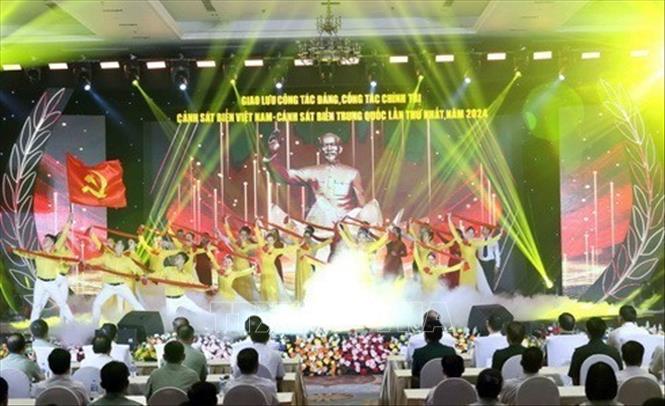 Trong khuôn khổ Chương trình giao lưu công tác Đảng, công tác chính trị Cảnh sát biển Việt Nam - Cảnh sát biển Trung Quốc lần thứ nhất, năm 2024, tối 28/8/2024, tại Hà Nội diễn ra chương trình Gala với chủ đề: 