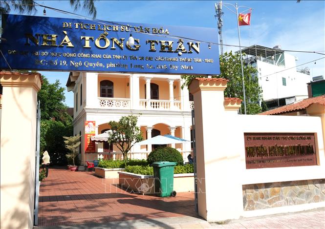 Di tích Nhà Tổng Thận tại phường Long An, tỉnh Tây Ninh. Ảnh: Thanh Bình -TTXVN