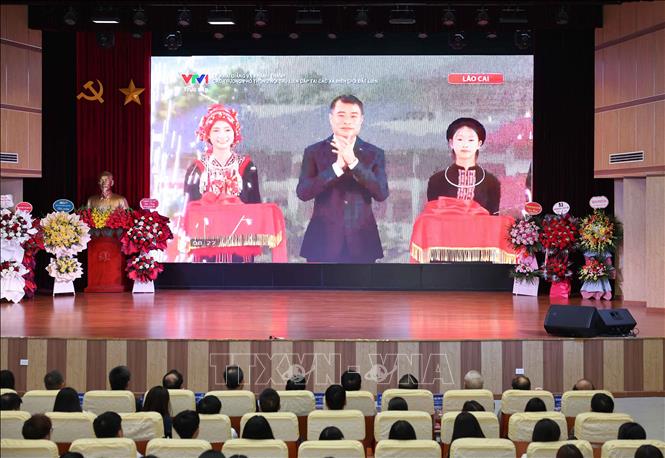 Theo dõi Lễ khai giảng truyền hình trực tiếp từ Trường Đại học Sư phạm Hà Nội. Ảnh: Thanh Tùng - TTXVN 