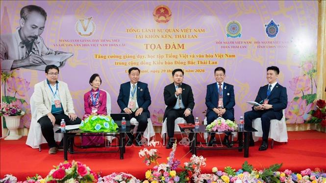 Tọa đàm “Tăng cường giảng dạy, học tập tiếng Việt và văn hóa Việt Nam trong cộng đồng tại Đông Bắc Thái Lan” (4/2026). Ảnh: TTXVN phát