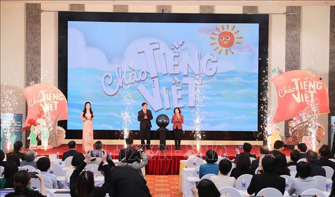 Lễ ra mắt Chương trình truyền hình “Chào tiếng Việt” dành cho người Việt Nam ở nước ngoài tại Hà Nội, tháng 3/2023. Ảnh: Thanh Tùng - TTXVN