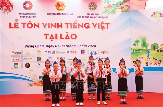 Tiết mục văn nghệ 
