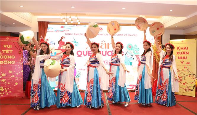 Một tiết mục biểu diễn của Nhóm 